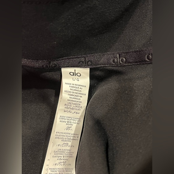 NWT Alosoft 1/2 Zip Rapid Pullover - Picture 5 of 5